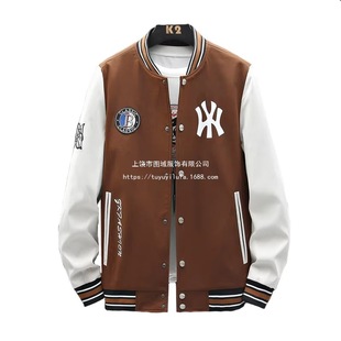 2025���N���l��ʿ������WУ��R��������A����Դ�^�r