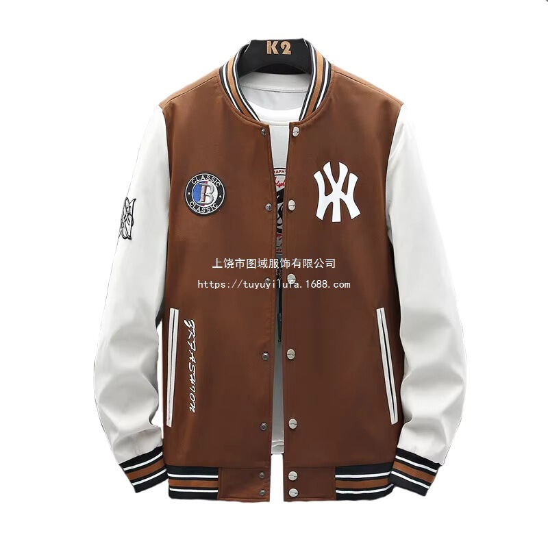2025 Hot Selling Wholesale Men's Winter College Team Letterman Baseball Jackets at Source Price