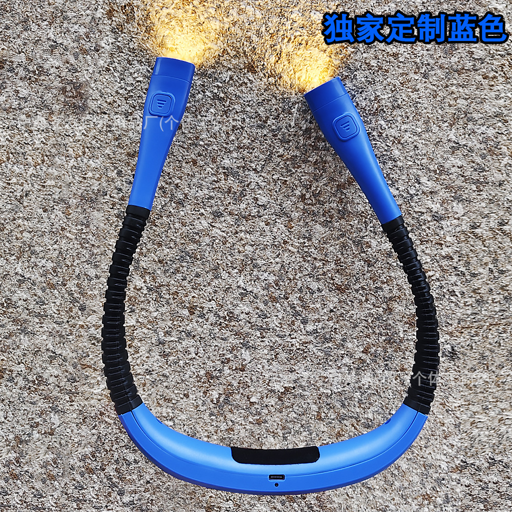 1세대 행잉넥 램프 - 블루 전용 커스터마이징