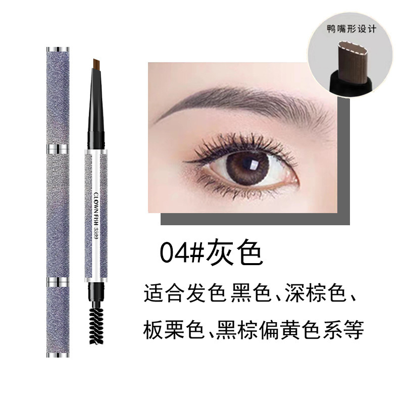 Maquillaje Pez payaso Pez pato Lápiz de cejas de núcleo plano Impermeable, a prueba de sudor, no se desvanece, duradero y no florece Polvo para cejas de doble punta para principiantes image 9
