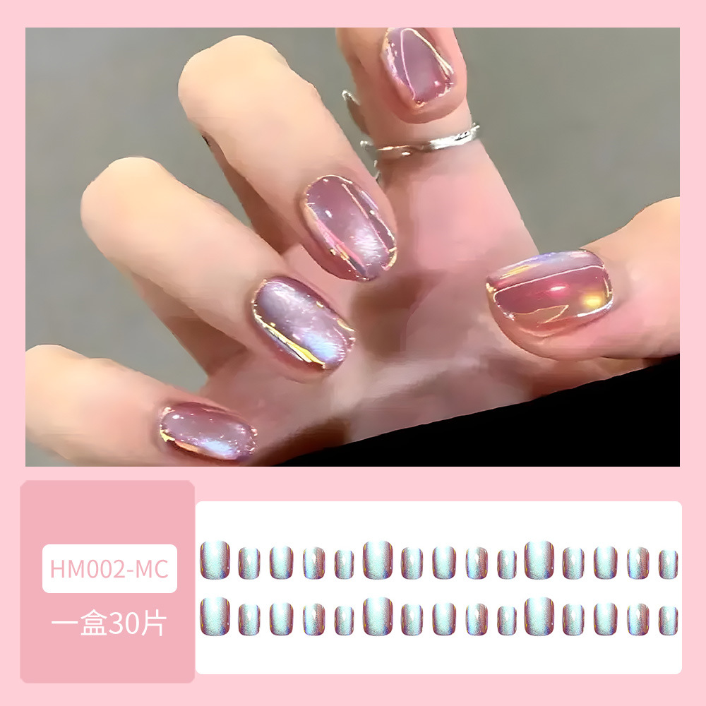 Ventas transfronterizas de ojos de gato, uñas cortas, fantasía, belleza, aurora, 30 piezas de parche de uñas.