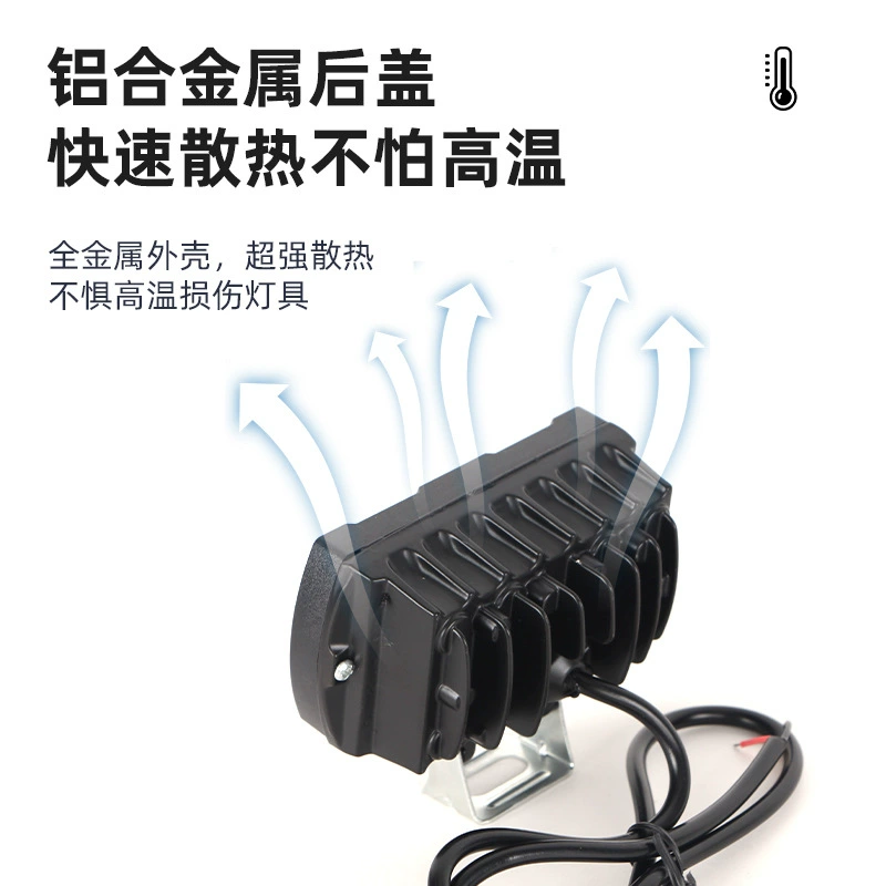 LED work SUV, lights