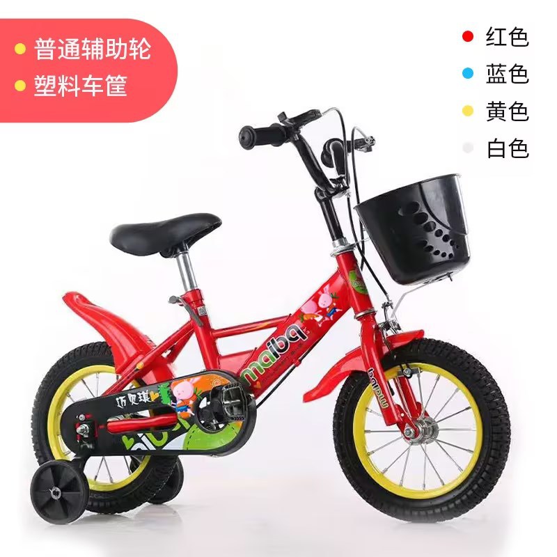 Bicicleta infantil de acero al carbono para niños 12-18 pulgadas jardín de infantes medio y grande niños y niñas bebé estudiante bicicleta