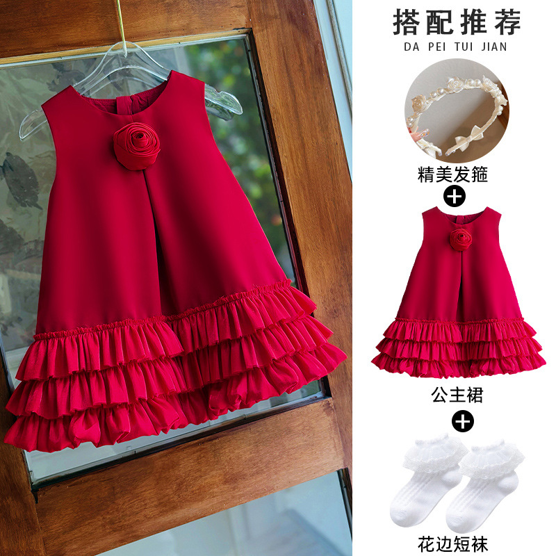 빨간 치마 + 머리띠 + 양말