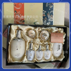 韩国天气丹七件套装保湿滋润紧致亢皱水乳护肤补水滋润紧致