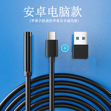 TYPE C�����֙C�ȸQ�R8.0mm1��2�׸��幤�I�ܵ��ȸQ�R�m�ð�׿�