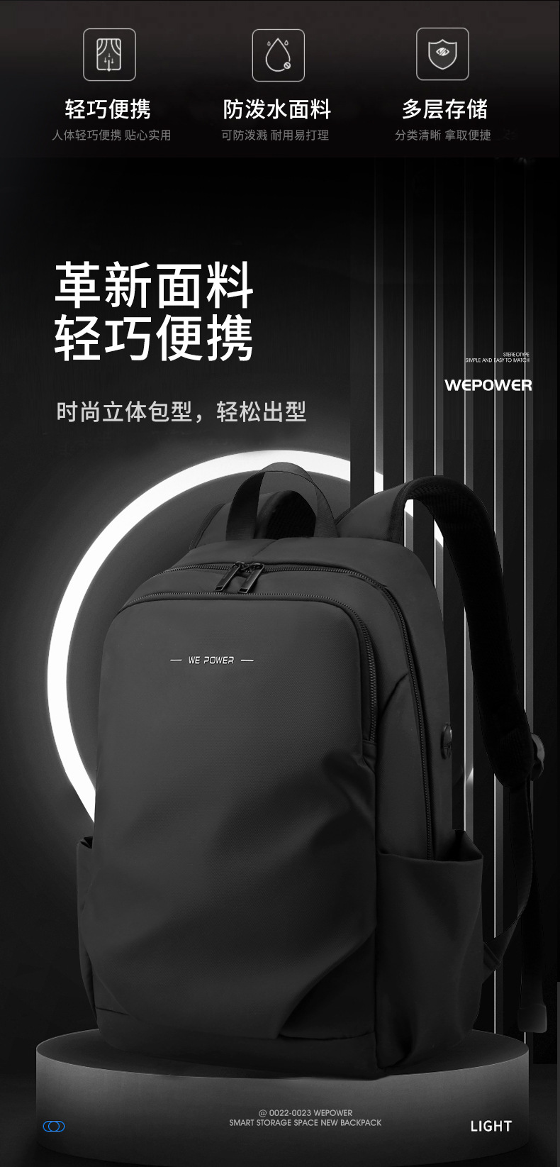 电脑 (2).jpg