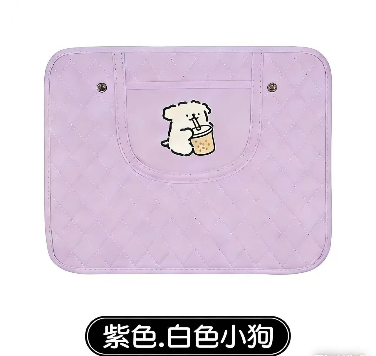 with Storage, Katong Chair back anti-kick pad - purple-white-puppy