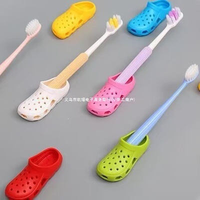 Тапочки в стиле Crocs, зубная щетка, многоцветная детская система хранения