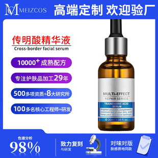 �N�Ƃ����ᾫ�AҺOEM���ӹ��沿���A���ư��S���׭h��ԭҺ����ODM