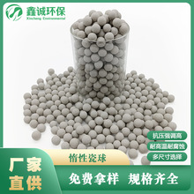 �S�����l�������|�͸ߜ�&Phi;2-60mm��ͨ�����X���� ���Դ��� �ͻ���