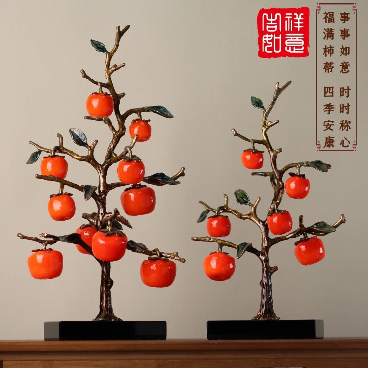 Light Luxury, Everything Goes Well, Persimmon Wine Cabinet Decorations, Lucky Tree, Classy Entrance Hall, Living Room, Moving to New Home, Wealth