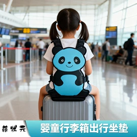 其他汽车安全;头枕;安全带护肩