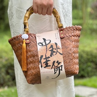 2025 Mid-Autumn Mooncake Packaging Box Ice Skin Fresh Meat Mooncake Egg Yolk Crisp Souvenir Handheld Rattan Bamboo Gift Box