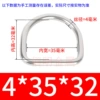 4*35*32