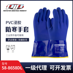 PIP�������ׄڱ�����PVC���z�����͵͜���ĥ��������58-8658DL-AP