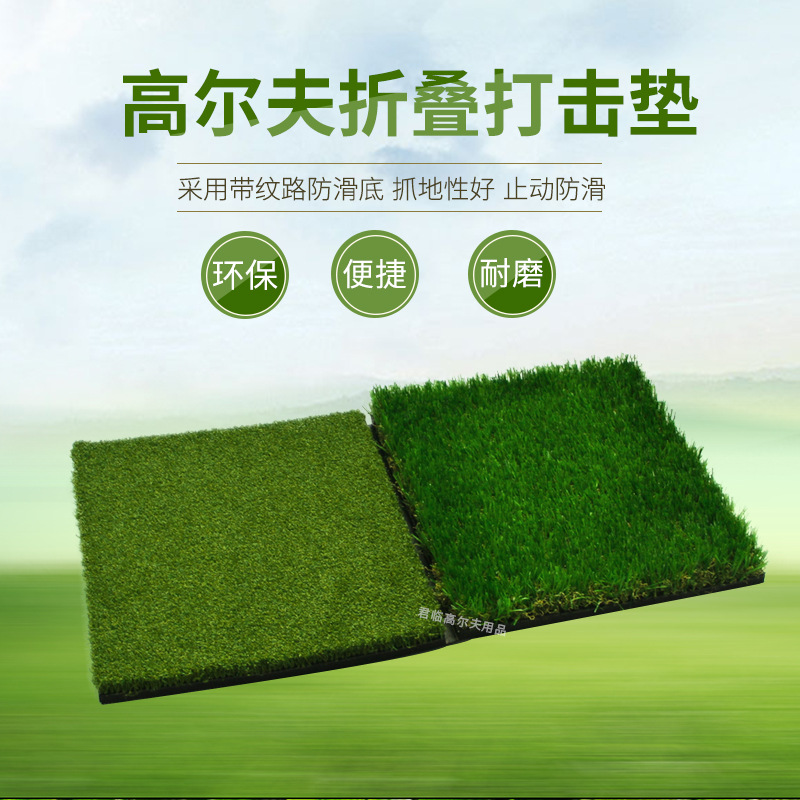 �߶����۵����������������ڻӸ���ϰ����Ʒ�Ӻ�������Я2��