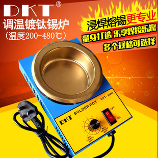 DKT-31C�a�t�a�l���a�a�t250W/300W��·������a�t��Ӻ��Ӻ��a�t