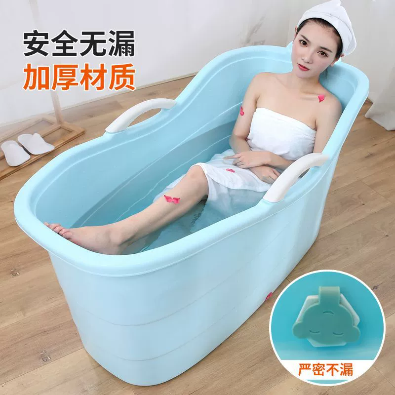 Tub for home use full body for bathing