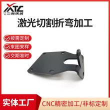 定制CNC钣金加工激光切割折弯服务cnc精密零配件加工定制