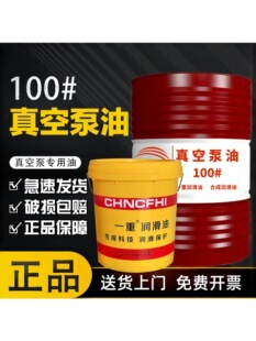 100̖��ձÌ�����16��/�V������ձúϸ�Ʒ���Ý�����200��