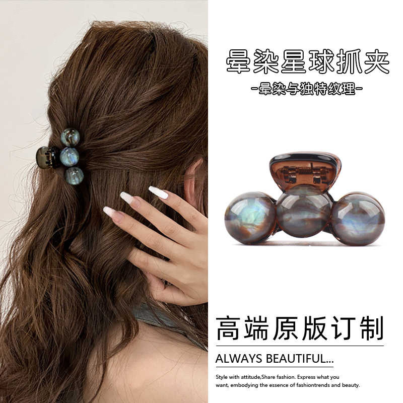 Gradient Planet Claw Clip with a High-End Feel, Half-Tie Shark Clip for the Back of the Head, Hair Accessory for Thin Hair, 2025 New Small Hair Clip