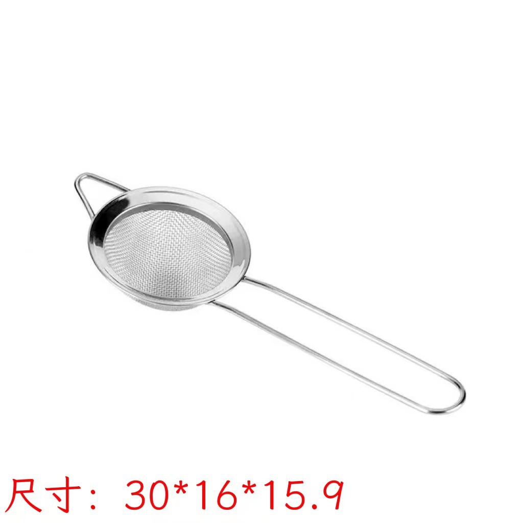 18CM