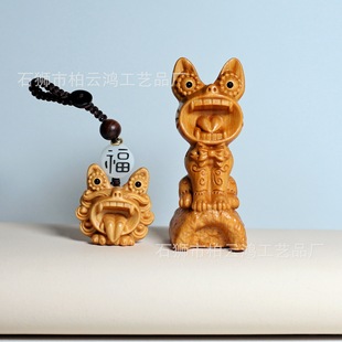 �°�ľ����ְѼ�����ľ�������؈�[�����ɐ�С؈��ˇƷ���^�YƷ