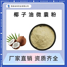 Ҭ����΢�ҷ�70%����եҬ���ͷ�Ҭ������ȡ��F؛���]����Ҭ�ӷ�