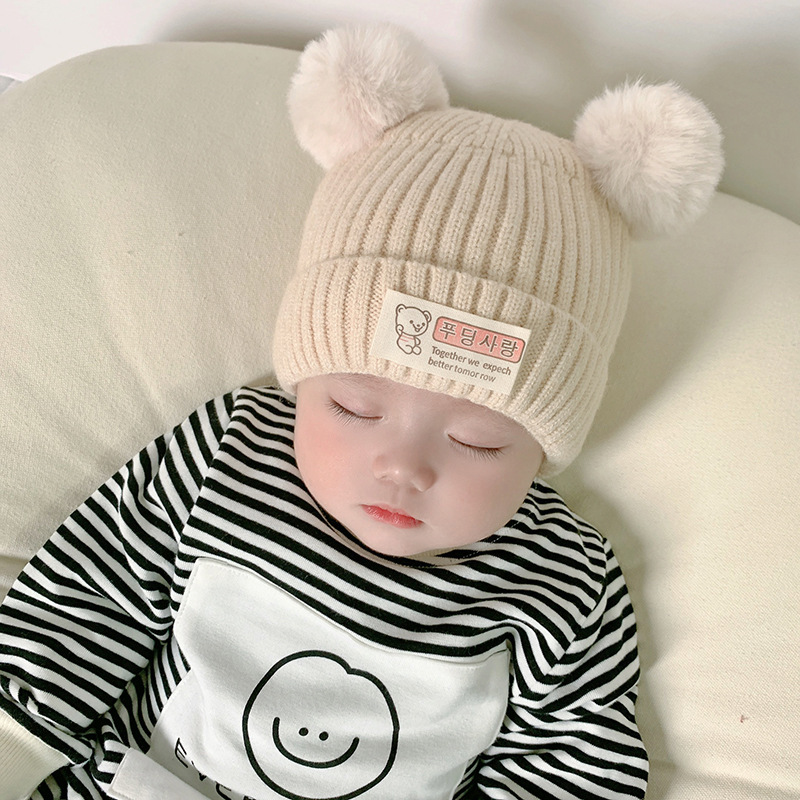 한국 라벨 - 베이지