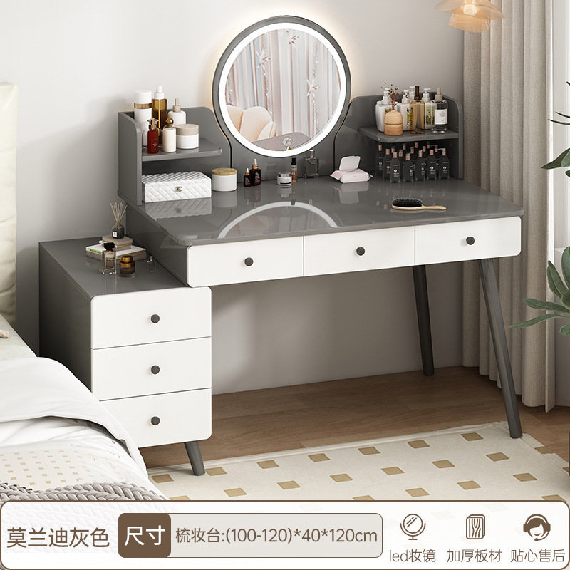 메인 사진 싱글 테이블 모델 [서랍 6개 + 사이드 캐비닛 + LED 스마트 거울] 100-120cm 모란디 그레이
