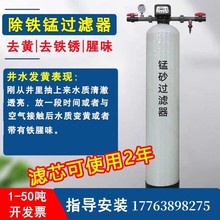 ����ˮ�l�S���F�i�^�V���F�P��ζ��������ˮ�F�i�����iɰ�^�V�O��