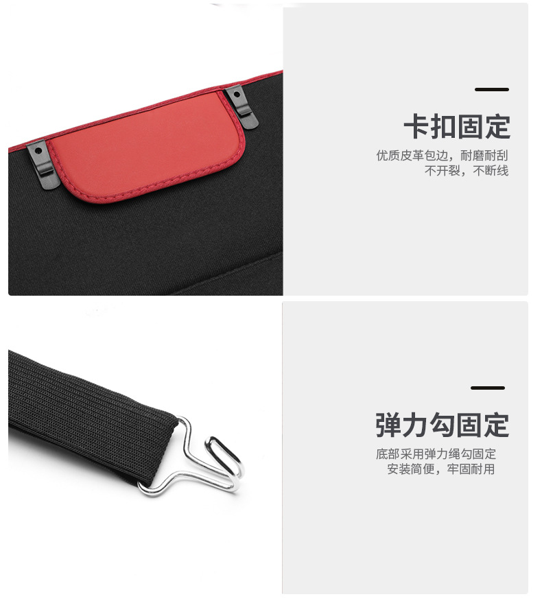 Suitable for brand new mg MG7MG5MG6 car seat anti-kick cushion car interior supplies rear back decoration and protection