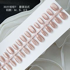 墨鏡法式百搭日常款美甲甲片貼片預製甲全尺碼裸條【30片】