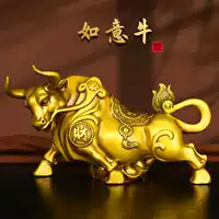 Bonor большой Руюй Niu Niu Qi Sky Sky большой медный бык для стены, Уолл-стрит, декоративный ремесленный сувенир для дома