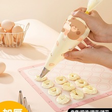 ���lһ�����ѻ����냺�oʳ�決�����ѻ����r���D�����͵����