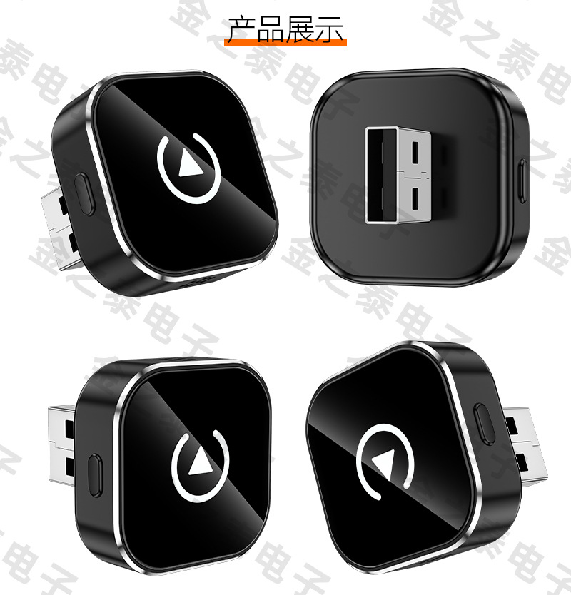Newly upgraded wireless carplay converter 2-in-1 car connectivity button switch smart carplay box
