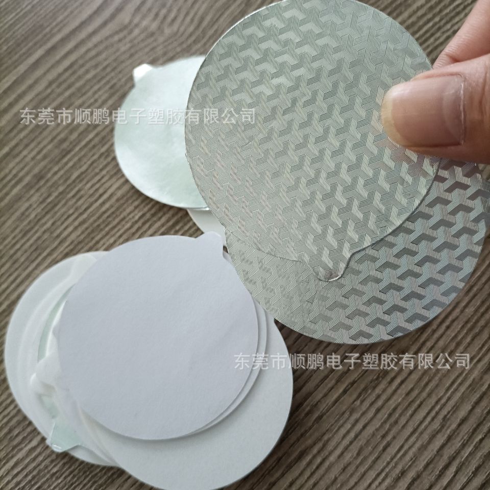 QQ图片20220524174025