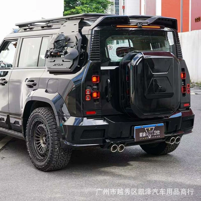 Modified Xingtu Defender Wide – Big Surrounded