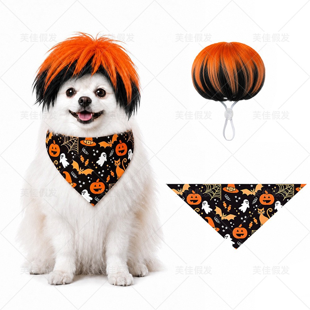 Peluca para Mascotas de Fibra de Alta Temperatura Decorativo para Halloween