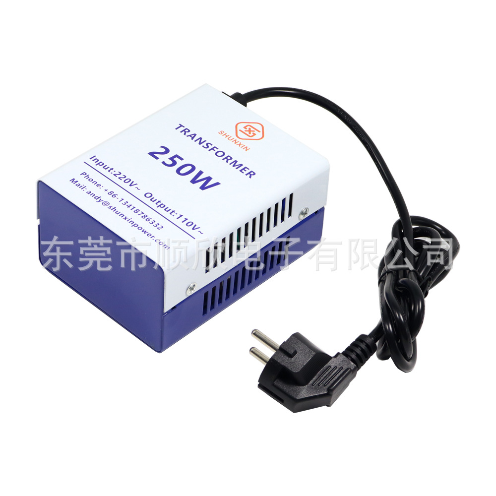 250W converter -1.jpg