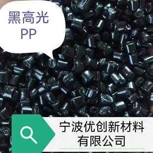 ���I���a��ɫ�߹�PP�����������w�� �����pȫ�� �¹� 200 ��