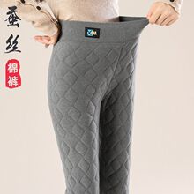 �Q�z��ѝŮ���⴩���������@�ݼӽq�Ӻ�������ѝ��a��ů��ѝ