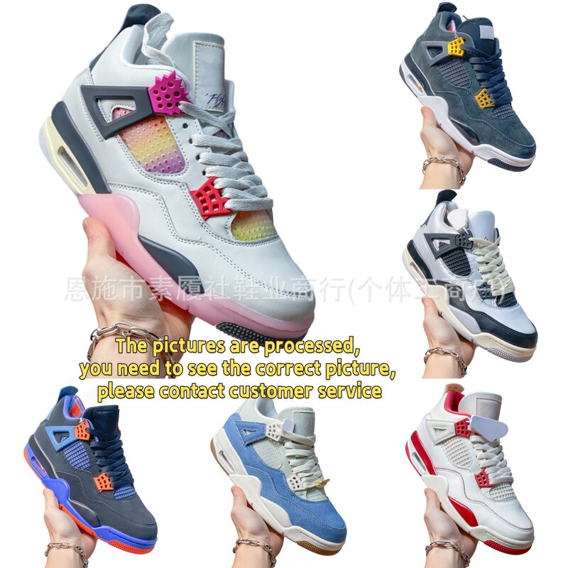 DR199 cross-border foreign trade aj4 men's and women's dad shoes sports basketball shoes Jordan 4th generation casual sports shoes