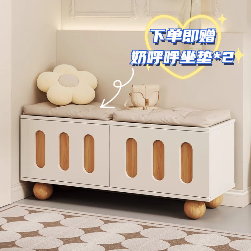 Taburete de cambio de zapatos de puerta de aire de crema, taburete de asiento de gabinete de zapatos de entrada doméstica, taburete de asiento de una casa pequeña, taburete de zapatos de entrada de la red image 1