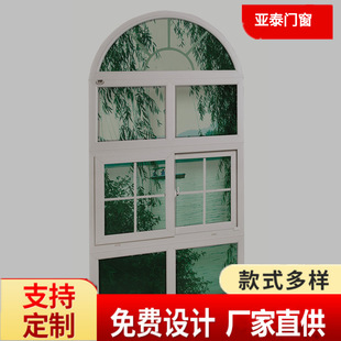 upvc�����̨��䓴��������L�a��؛Դ