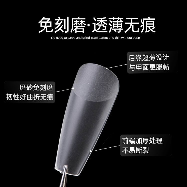 Matte transparent almond fake nails for manicure drop-shaped