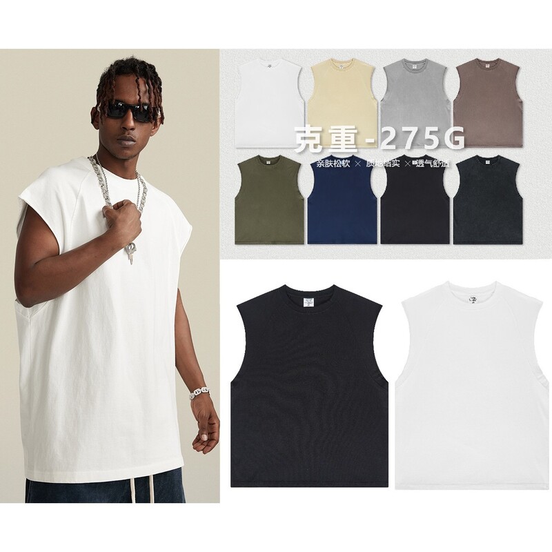 Summer Ins Trendy Brand Handsome Pure Color 275g Heavy Sleeveless Vest Men's Trendy Kanye Distressed Casual Loose T-Shirt