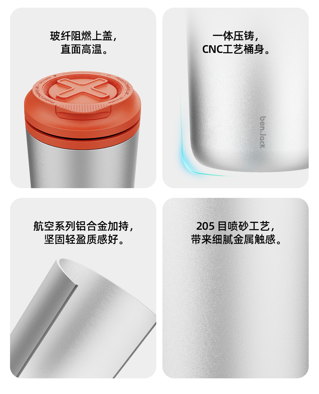 Benny Car Cigarette Ashtray is rechargeable, equipped with a light, made of flame-retardant metal, prevents ash from flying, and has a high-end feel for use in the car