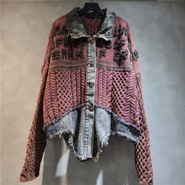 2025秋冬新款软糯翻领针织衫慵懒风拼接镂空牛仔针织毛上衣女潮